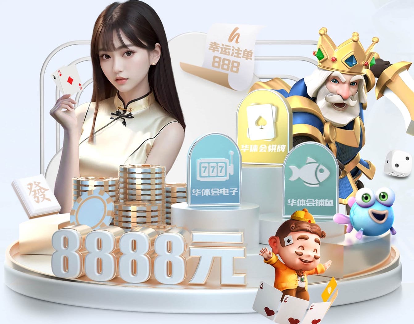 世界杯官网 2026电商推荐技术观察：人工智能引擎在电商推荐场景的A_B测试方法与转化率提升