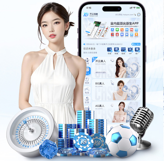 世界杯官网 2026工业语音技术新动向：现场语音指令系统抗噪声设计规范与验收标准更新解读
