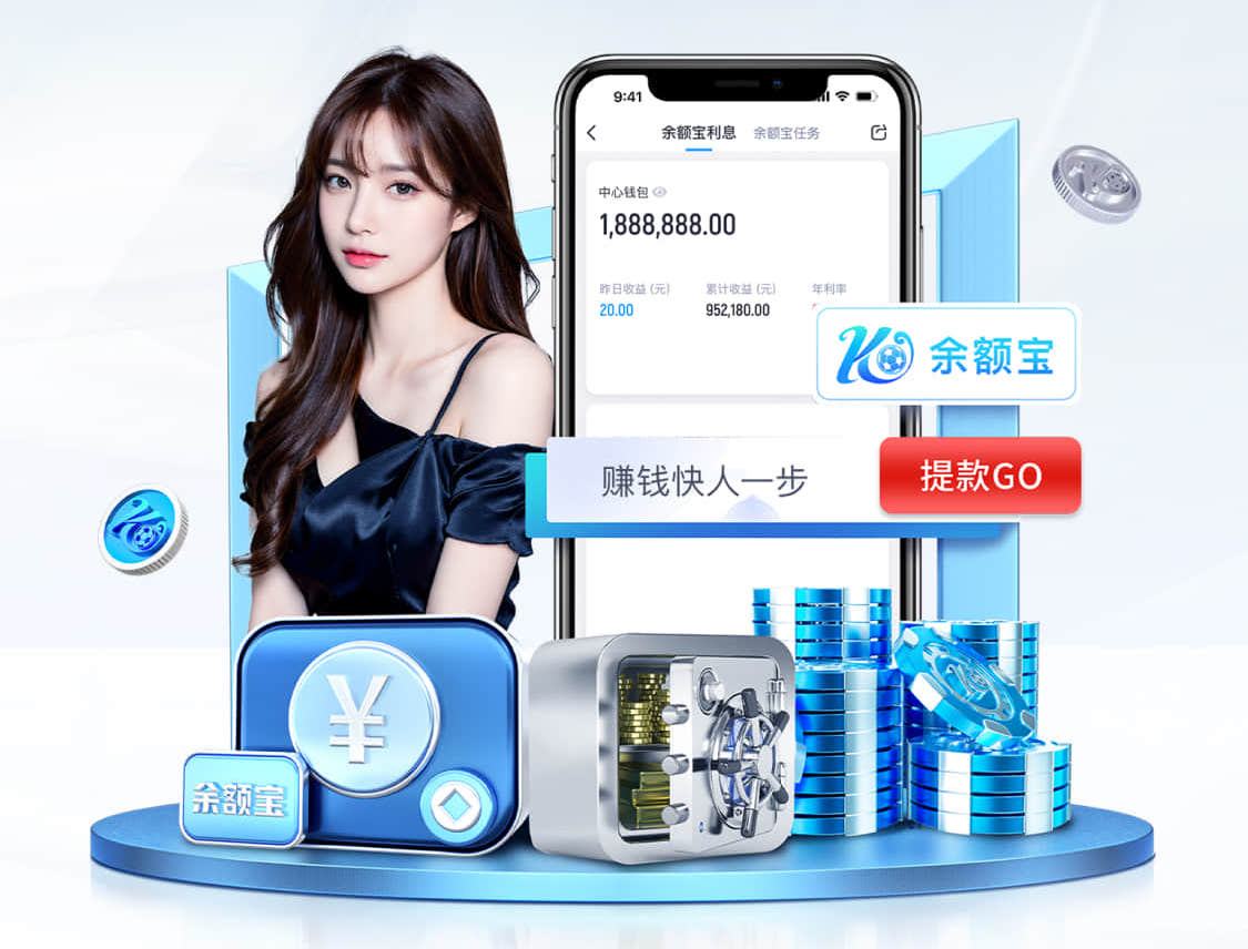 世界杯官网 2026 传媒行业合规与数据安全趋势解读：个人信息保护到出海内容审核的关键变化
